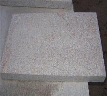 【路邊石-五蓮花火燒板-偉成石材】價格,廠家,圖片,石材石料,五蓮縣偉成石材銷售部-中國行業信息網