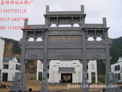 【負責安裝各種優質牌樓 石雕牌樓 石牌樓雕刻】價格,廠家,圖片,石膏、石料工藝品,嘉祥縣祥瑞石雕廠-