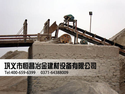 恒昌生產(chǎn)的石料生產(chǎn)線是市場(chǎng)上為銷售價(jià)值的設(shè)備_恒昌生產(chǎn)的石料生產(chǎn)線是市場(chǎng)上為銷售價(jià)值的設(shè)備價(jià)格_恒昌生產(chǎn)的石料生產(chǎn)線是市場(chǎng)上為銷售價(jià)值的設(shè)備廠家-勤加緣網(wǎng)【恒昌冶金建材設(shè)備】