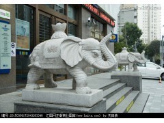 錦州涼亭銷售廠家【凌海市文利石料雕刻廠】15940677888|環(huán)保廁所|公共環(huán)衛(wèi)設(shè)施|環(huán)保|產(chǎn)品|中國黃頁網(wǎng)