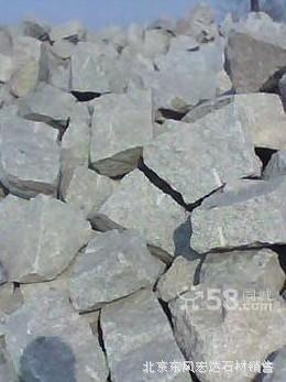 花崗巖,毛石,護坡石,亂形片石,青石,鵝卵石,石材,石料,建筑石,蘑菇石,積配石,基配石,沙石料, 北京東風(fēng)宏達石材銷售 - 網(wǎng)鄰?fù)? class=