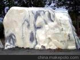 【純天然園藝風(fēng)景自然石奇異自然石】價格,廠家,圖片,石膏、石料工藝品,靈壽縣騰遠礦產(chǎn)品銷售部-
