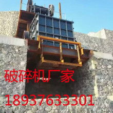 河南中天礦山機械